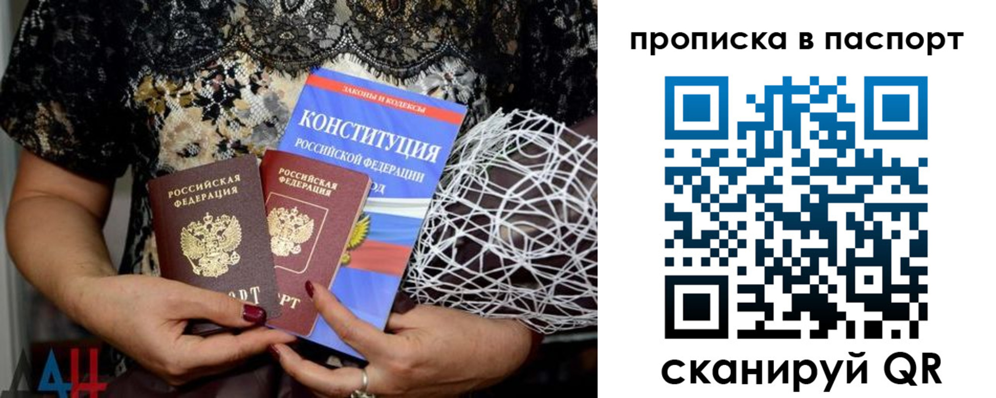 форма 3 в Малоярославце